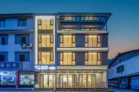 Wawu Mountain Yuanjian Homestay (Yanuhu Branch)