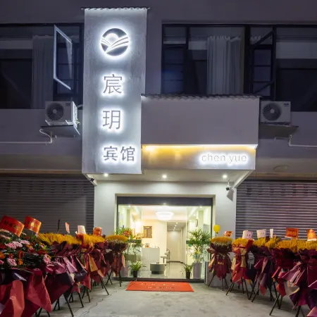 Hotels in Shanghai