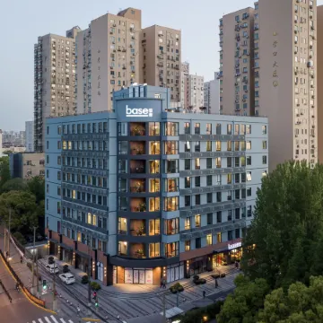 baseLITE HUANGXING Serviced Apartment Отели рядом с достопримечательностью «Янпу»