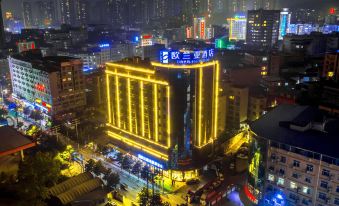 Oulanya Kaisef Hotel (Zunyi Renhuai Maotai Road Branch)