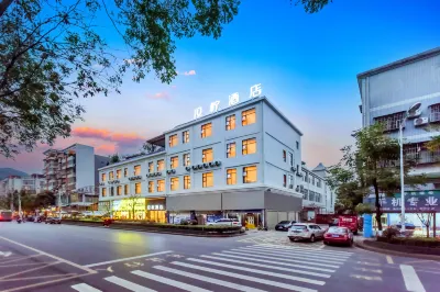 Han Ning Hotel (Kaizhou District Government) Hotels near Kaixian Center Passenger Transport Terminal