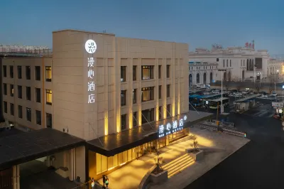 Jinzhou Central Street Railway Station Manxin Hotel