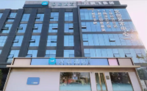 HanTing Hotel (Zibo Beijing Road Caifu Ceramic City) - Bintang 2