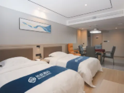 Wan'an Boting Hotel Hotels in Wan'an