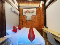 West Street Linjia Xiaoyuan Homestay (Xinhua Road)