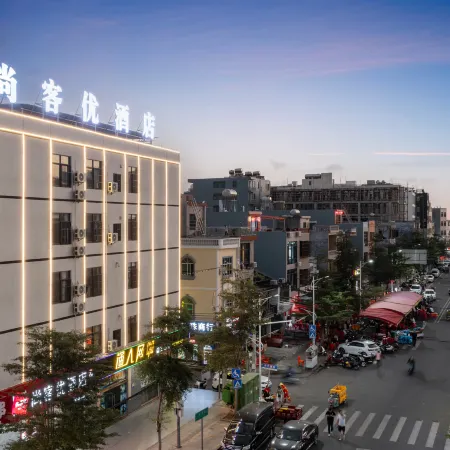 Shankee Chain Hotel (Lingshui Xincun Zhen Nanwan Houdao)
