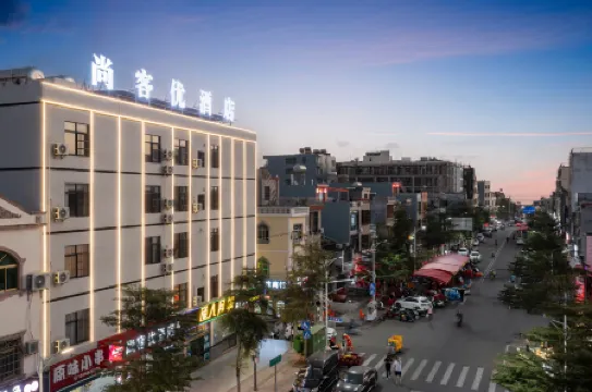 Shankee Chain Hotel (Lingshui Xincun Zhen Nanwan Houdao)