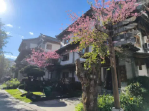 昆明遠山雅緻湖景別墅酒店（滇池民族村店）