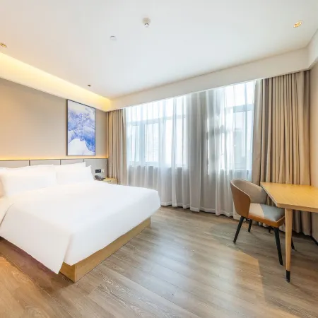 Starway Hotel (Wuwei Wanjia International Plaza)