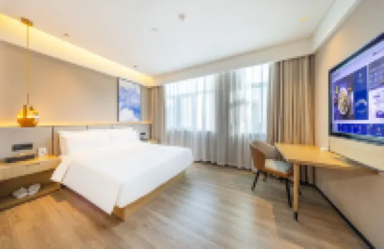 Starway Hotel (Wuwei Wanjia International Plaza)