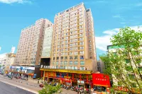Baihai Holiday Inn فنادق في مديرية تشيان وَي