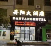 Danyang Hotel