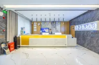 Xingxian Xingfu Hotel Hotels in Min County