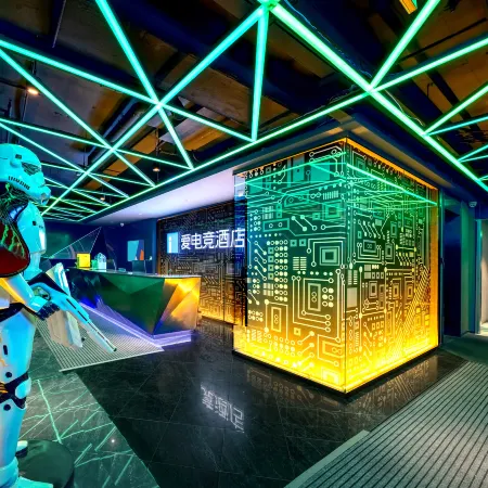i Electronic Sports Hotel (Harbin Railway West Station Wanda Plaza)