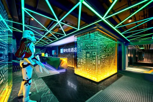 i Electronic Sports Hotel (Harbin Railway West Station Wanda Plaza)