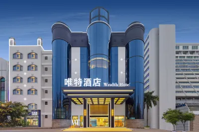 Weite Hotel (Baishamen Park, Hainan University) Hotels near Hainan University(Haidian Campus)