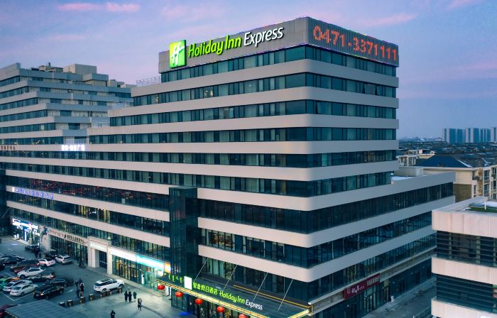 Holiday Inn Express HOHHOT EAST STATION by IHG