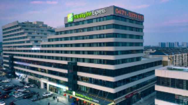 Holiday Inn Express HOHHOT EAST STATION by IHG