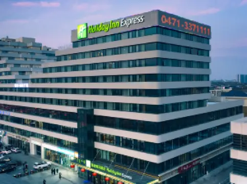 Holiday Inn Express HOHHOT EAST STATION by IHG