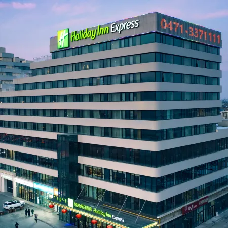 Holiday Inn Express HOHHOT EAST STATION by IHG