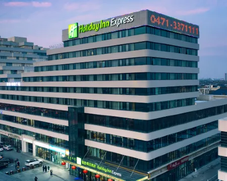 Holiday Inn Express HOHHOT EAST STATION by IHG Hotels in Hohhot
