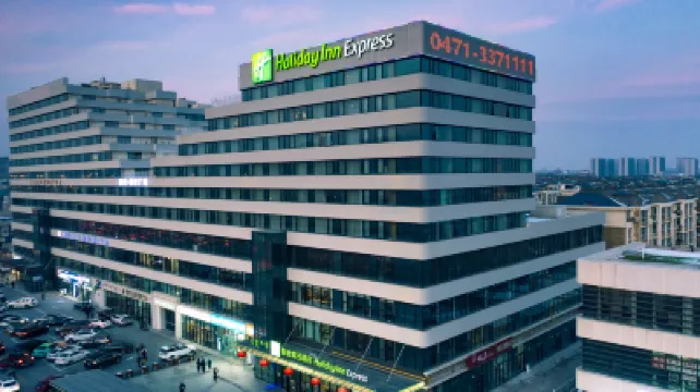 Holiday Inn Express HOHHOT EAST STATION by IHG โรงแรมใน