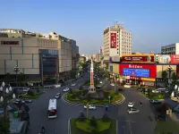 Hongtai Hotel - خلابة