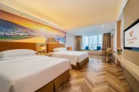 Vienna Hotel (Changjiang Avenue Store)