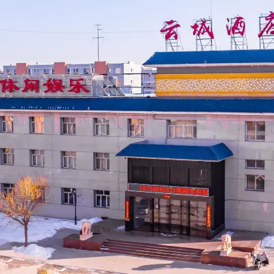 Yuncheng Hotel (Datong Yungang Wuyue Plaza Branch) Hotels near Shanxi Datong University (Xinpingwang Campus)