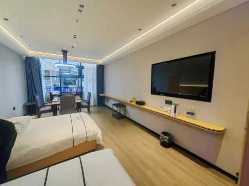 Enshi Fuyuan Business Accommodation - 2 stelle
