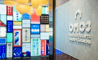 OMO3 Sapporo Susukino by Hoshino Resorts