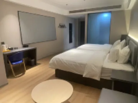 7Days Inn Hotel (Anhui Feidong Water Conservancy and Hydropower Vocational Technical College)