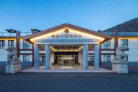 BaoChanshan Resort Hotel فنادق في خانشان