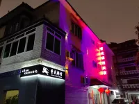 Zengrong Homestay (Hainan Vocational College of Industry and Commerce Qiongtai College) Hotels near Five Figures' Temple