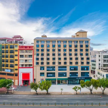 Xana Hotel Qionghai Downtown Zaliang Street