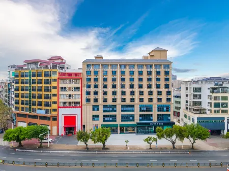 Xana Hotel Qionghai Downtown Zaliang Street Отели в г. Цюнхай