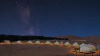 Dunhuang Damo Naluwan Starry Sky Homestay