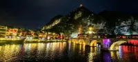 Zhenyuanju Mountain Wenshui Homestay