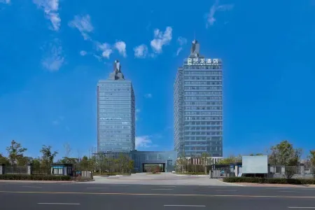 Elong Hotel (Lu'an Shuangchuang Building) Отели в г. Луан
