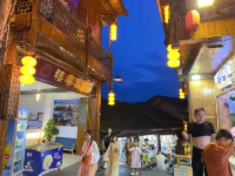 Xiyue·Linjiang Inn Hoteles en Yongshun