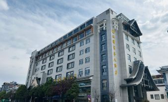 Heqing Water Pavilion Hotel