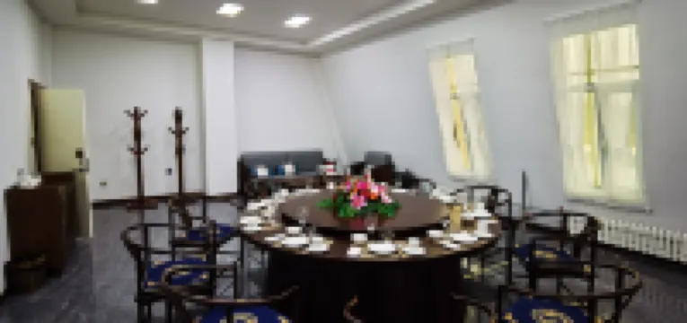 Ergunanhe Russian National Township Wangjian Linyue Hotel