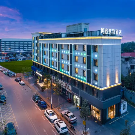 MAISON Hotel (Liuyang Economic Development Zone, Coach Station, Liuyang)