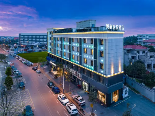 MAISON Hotel (Liuyang Economic Development Zone, Coach Station, Liuyang)