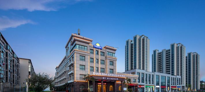Days Inn Select by Wyndham Lishui โรงแรมในหนานจิง