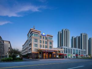 Days Inn Select by Wyndham Lishui