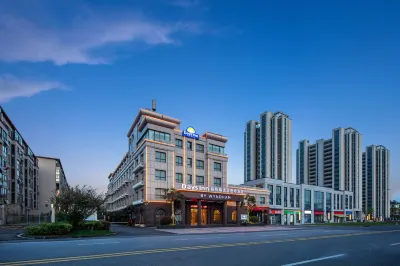 Days Inn Select by Wyndham Lishui Hotels near Laoyibei High Grade Agricultural Products Sales Exhibition Center (Lishui Shop)