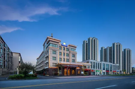 Days Inn Select by Wyndham Lishui Отели рядом с достопримечательностью «Yongshou Sita»