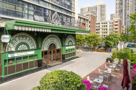 James Joyce ELITE Hotel (Zhuhai Jinwan Huafa Business Center)