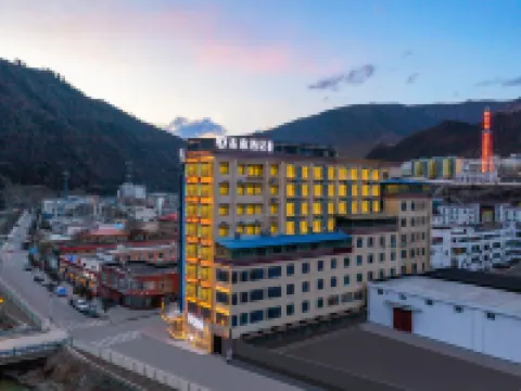 Zuogong Yunshui Intercontinental Future Hotel Hotels in Zogang County